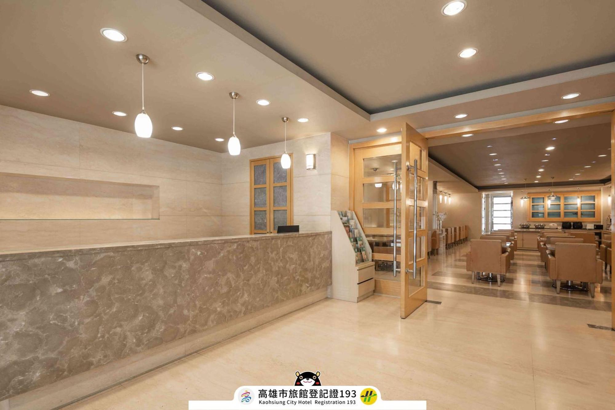 Kindness Hotel - Hanshen Kaohsiung Luaran gambar